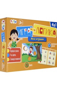 Игра-логика - Мои игрушки,F1199002P