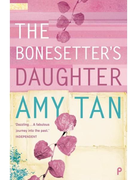 The Bonesetter’s Daughter