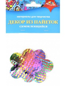 Декор из пайеток самокл.Цветочки,С3305-02