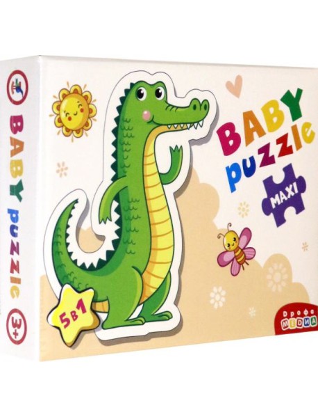 Baby puzzle. 3991 В Африке