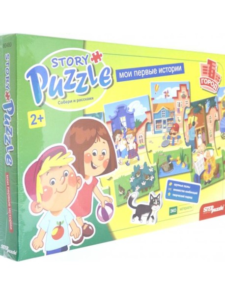 80480 Развивающий пазл "Story puzzle. Город"