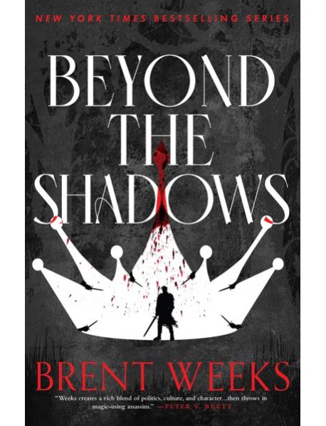 Beyond The Shadows