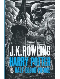 Harry Potter and the Half-Blood Prince
