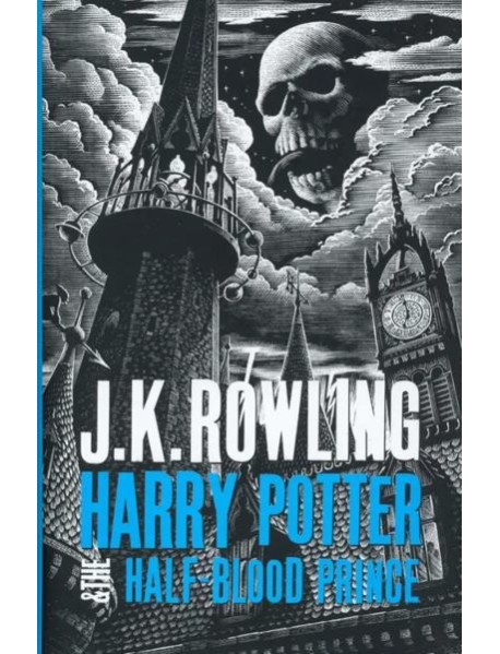 Harry Potter and the Half-Blood Prince