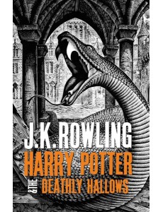 Harry Potter and the Deathly Hallows