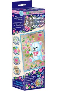 АС 43-242 Набор 