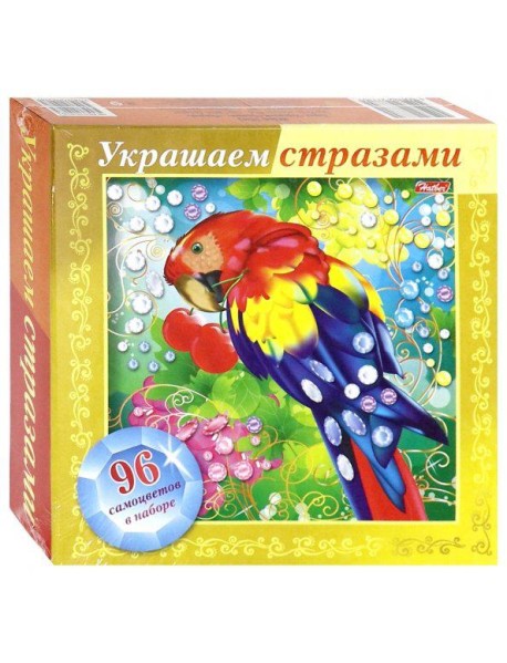 Украшаем стразами А5,Попугай