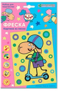 ЛО 19-954 Картина 