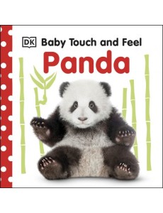 Panda Panda