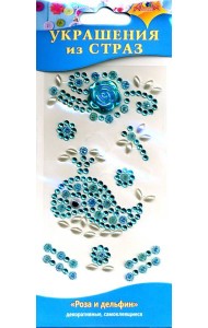 Декоративные украшения из страз Роза,дель,С3295-09