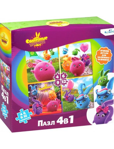 Солнечные зайчики.Набор 4в1.Пушист.шалунишки,06606