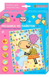 ЛО 38-932 Картина 