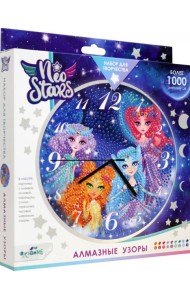 Neo Stars. Алмазные узоры.Часы.Космич.девоч.,07509