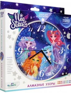 Neo Stars. Алмазные узоры.Часы.Космич.девоч.,07509