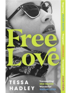 Free Love Free Love