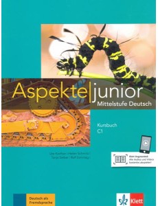 Aspekte junior С1. Kursbuch mit Audios zum Download Aspekte junior С1. Kursbuch mit Audios zum Download
