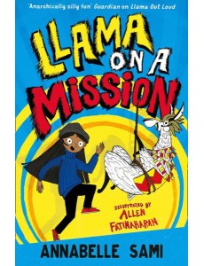 Llama Out Loud — LLAMA ON A MISSION Llama Out Loud — LLAMA ON A MISSION