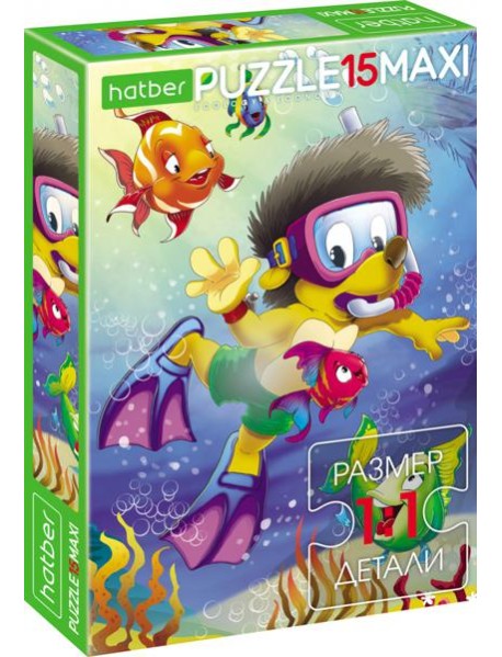 Hatber Puzzle-15 MAXI Подводн.приключ,15ПЗ4_22413