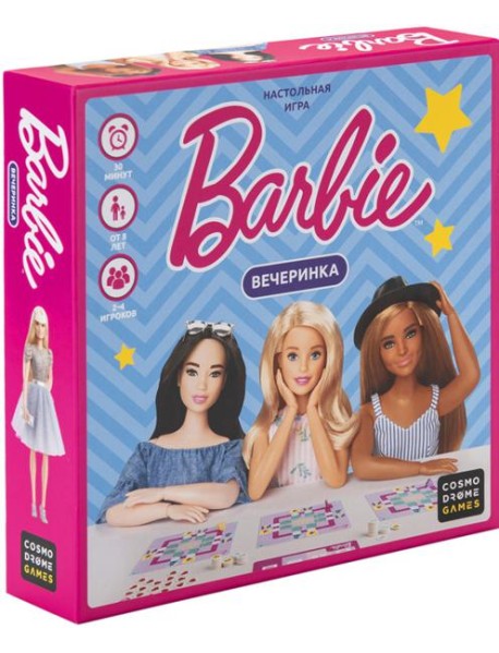 Игра "Barbie. Вечеринка"