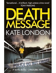 Death Message Death Message