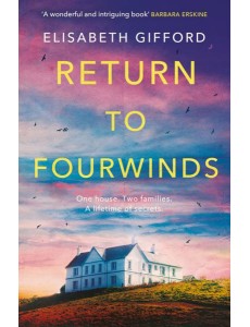 Return to Fourwinds