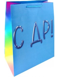 Пакет 26*32,4*12,7 с ДР 87994