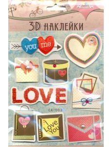 Наклейки 3D,12х19см,С3484-02