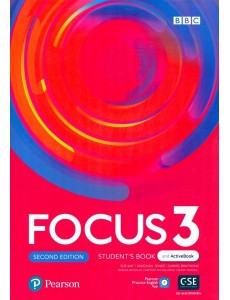 Focus 3. Student