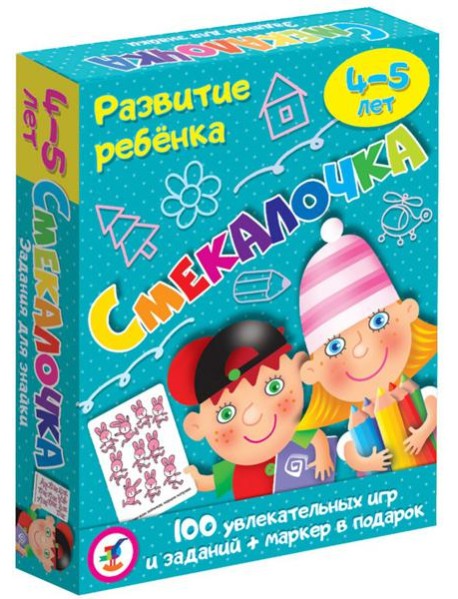 3562. Развитие ребенка. Смекалочка