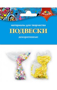 Декоративные подвески Кошечка и хвостик,С3535-07