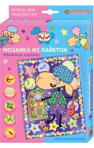 ЛО 38-933 Картина 