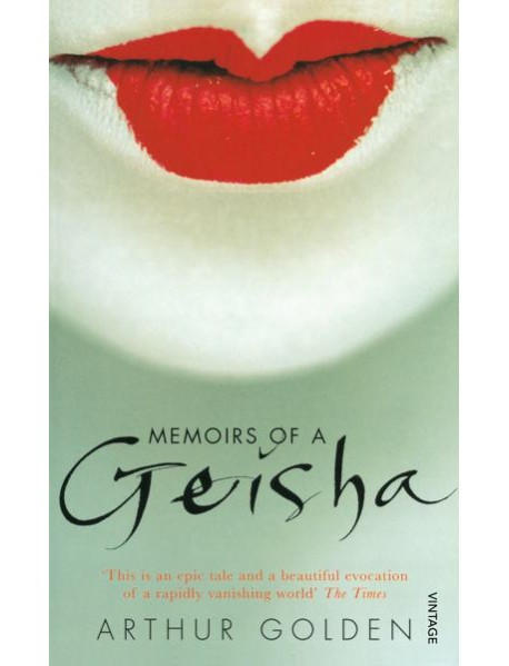 Memoirs of a Geisha