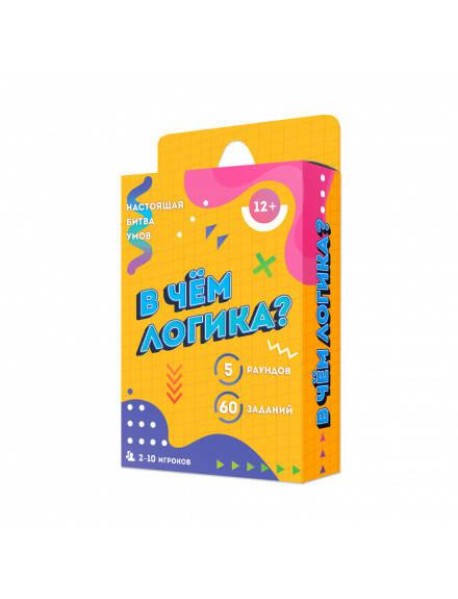 Игр В чем логика? [60 карточек]