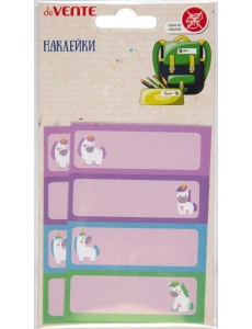 Набор термонаклеек на тканевой основе UNICORN 8шт