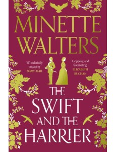 The Swift and the Harrier