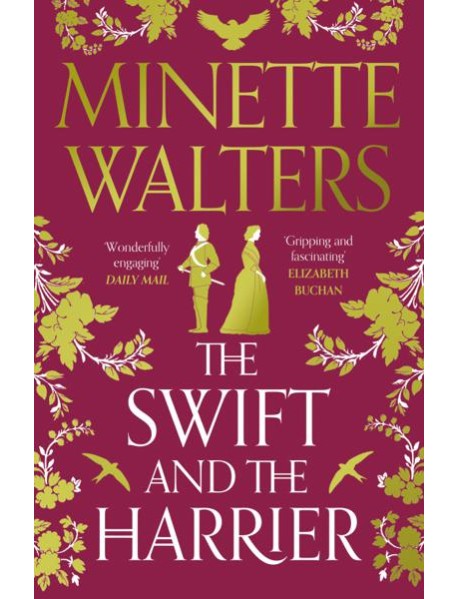 The Swift and the Harrier