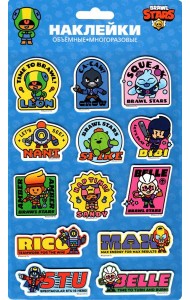 Наклейки объемные Леон, Амбер, Нани,NA0010