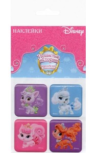 Набор наклеек 