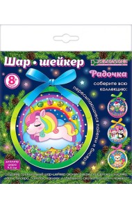 АМ 01-103 Набор для шара-шейкера 