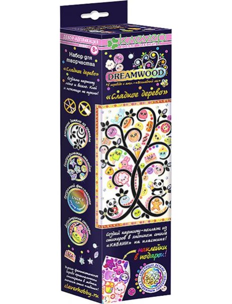 АС 43-325 Набор "Сладкое дерево" (декорирование)