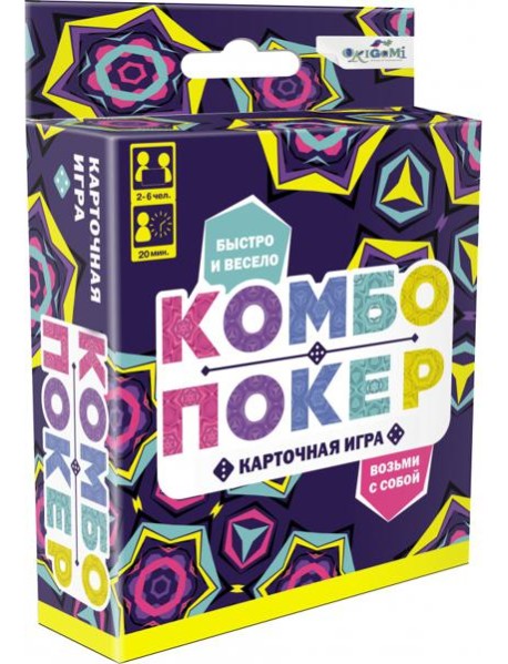 Игра настольная Комбо покер,07344