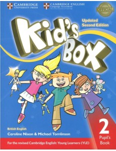 Kid