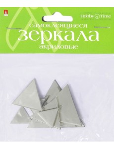 Зеркала д/декор.самокл,8шт,ТРЕУГОЛЬНИКИ,2-472/11