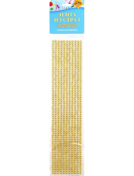 Декоративная самокл.лента из страз Бежев,С3533-21