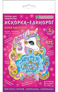 АМ 02-112 Набор 