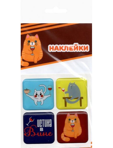Набор леденцовых наклеек "Коты" смола