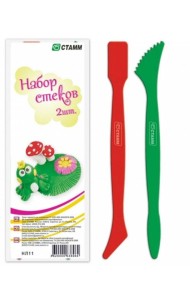 Набор стеков 2шт. НЛ11