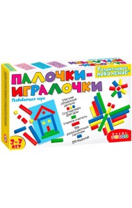 3823 Талантливое поколение. Палочки-игралочки