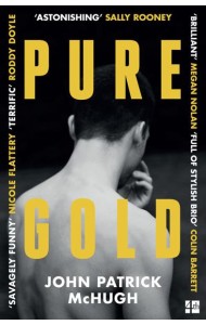 PURE GOLD [not-US, not-CA]