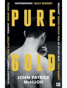 PURE GOLD [not-US, not-CA]